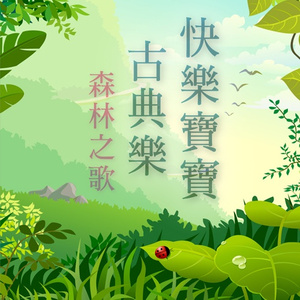 水中色影视在线播放
