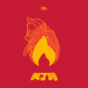 水中色影视在线播放
